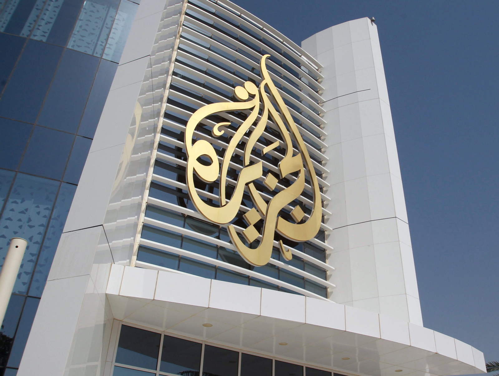 Wp header logo 844.png