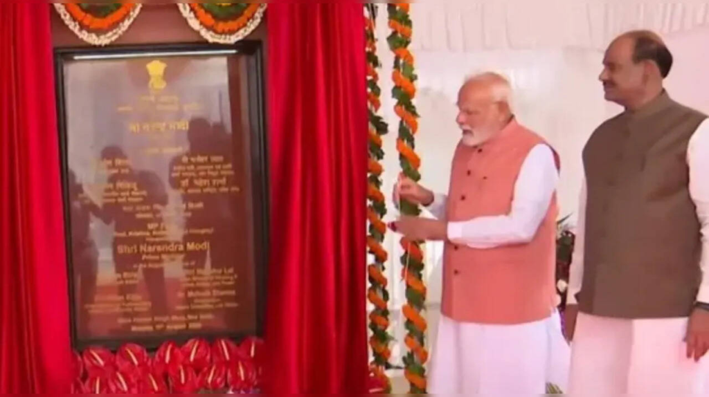 Wp header logo 1171.png