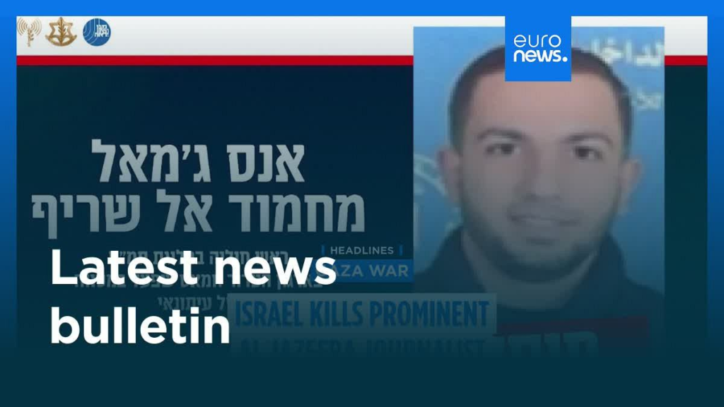 Wp header logo 1199.png