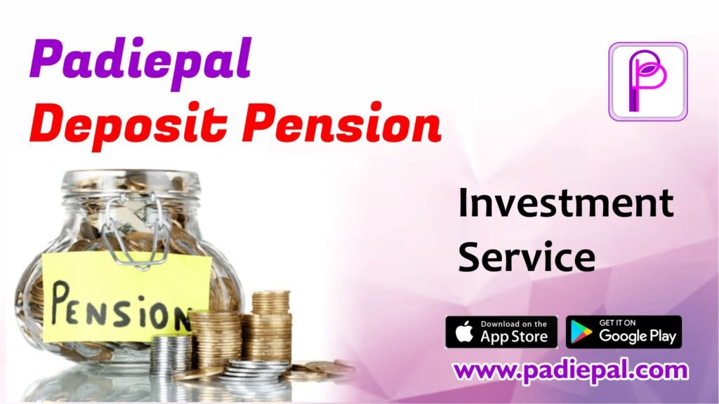 Deposit pension